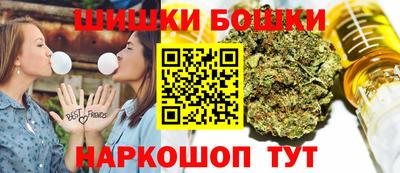 jwh Можайск