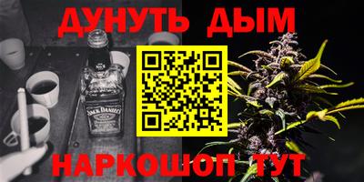 хмурый Апшеронск