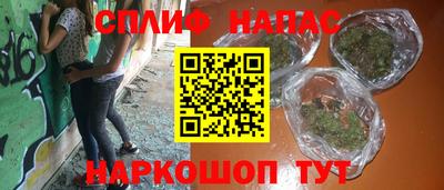 прущая мука Можга