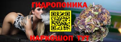 хмурый Апшеронск