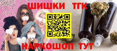 круглые Моздок