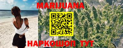 прущая мука Аргун