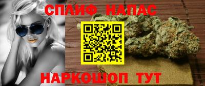 jwh Можайск