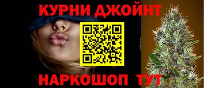 прущая мука Можга