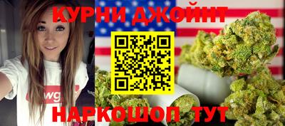 круглые Моздок