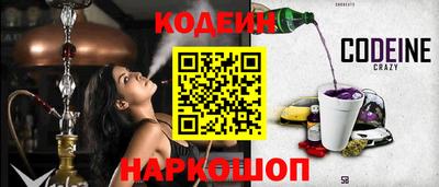 дистиллят марихуана Апрелевка