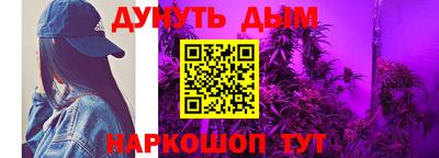 прущая мука Можга