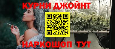 jwh Можайск