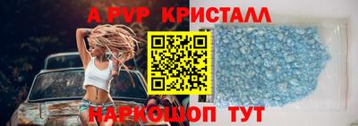 прущая мука Можга