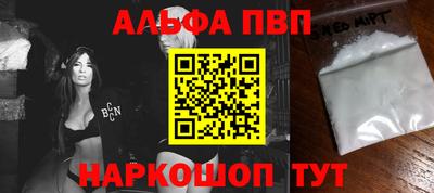 jwh Можайск