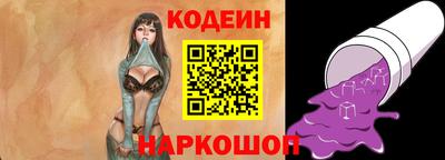 круглые Моздок