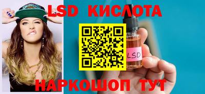 jwh Можайск