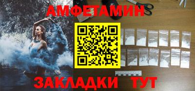 jwh Можайск