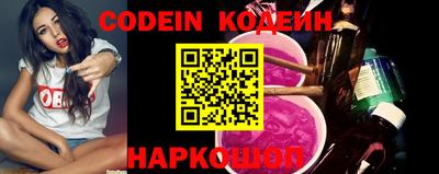 круглые Моздок