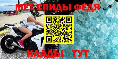 прущая мука Аргун