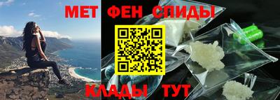 круглые Моздок