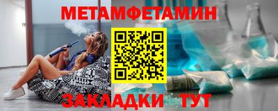 прущая мука Можга