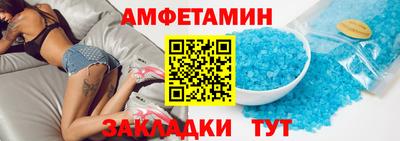 круглые Моздок