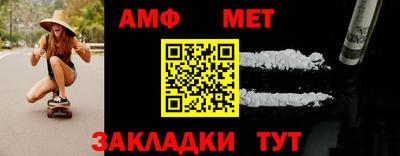 круглые Моздок