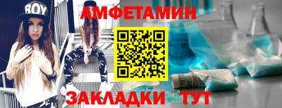 круглые Моздок