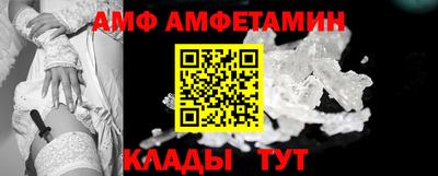 jwh Можайск