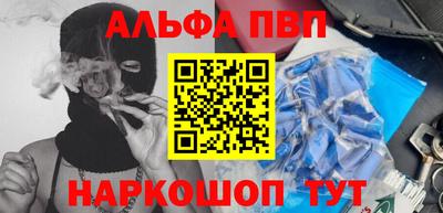 прущая мука Можга