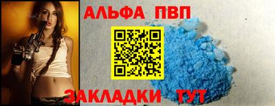 круглые Моздок