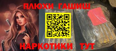 круглые Моздок