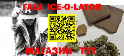 хмурый Апшеронск