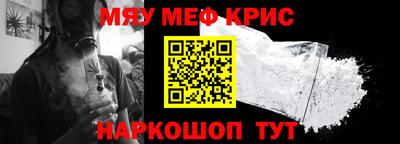 jwh Можайск