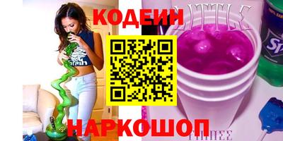 круглые Моздок