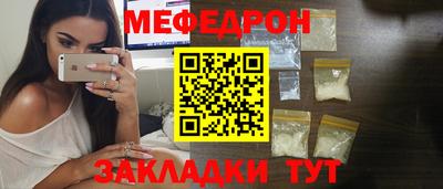 дистиллят марихуана Апрелевка
