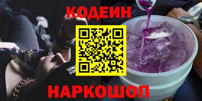 jwh Можайск