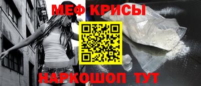 хмурый Апшеронск