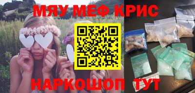 прущая мука Можга