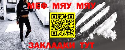 хмурый Апшеронск