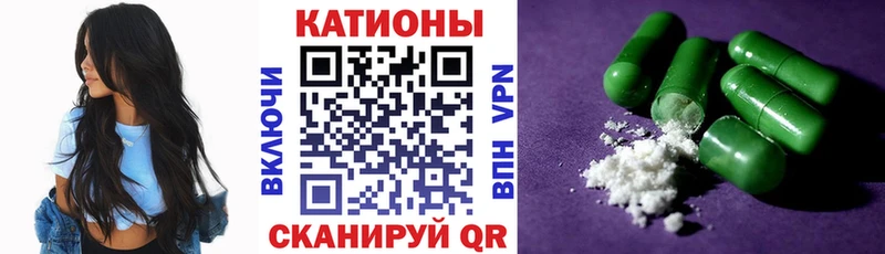 купить наркоту  Серпухов  МЕФ кристаллы 