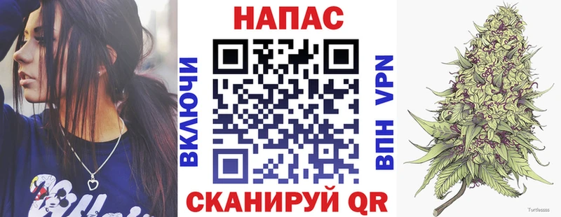 Шишки марихуана конопля  Серпухов 